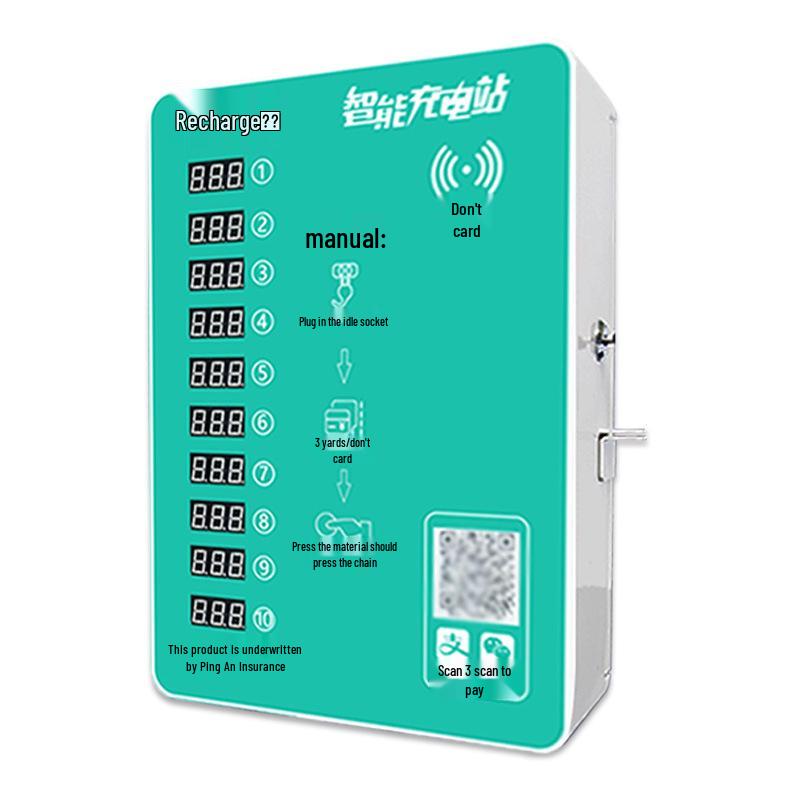10-Way Outdoor Waterproof Electric Bike Charging Station - Scan, Swipe, or Coin-Operate with Socket