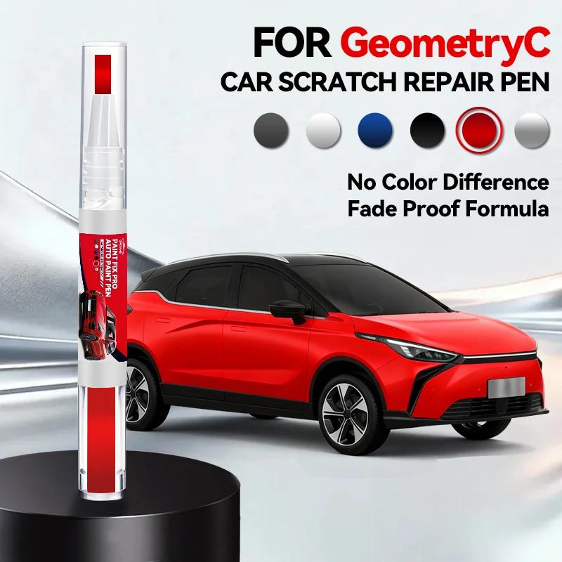 

Car Dedicated Car Paint Repair Pen For Geely Geometry C Paint Scratch Repair Accessories Brilliant Black Blue Grey White Wine Re червоний