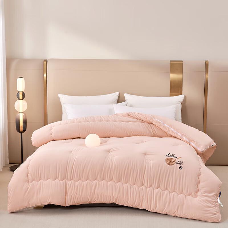 

Paul David Cloud Bean All-Season Duvet Set