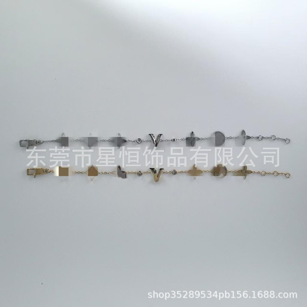 Armband Kleeblatt aus Edelstahl, Unisex, Trendy und Luxuriös, Kleines Quadrat-Design