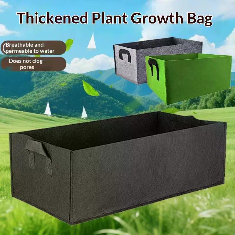 Saco de Tecido Retangular para Cultivo de Plantas Respirável Não Tecido Vaso com Alças Dobrável Balde de Cultivo para Vegetais e Flores