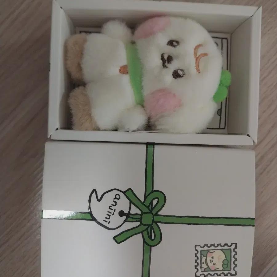 

Ive An Yu-jin Minni Annini Doll