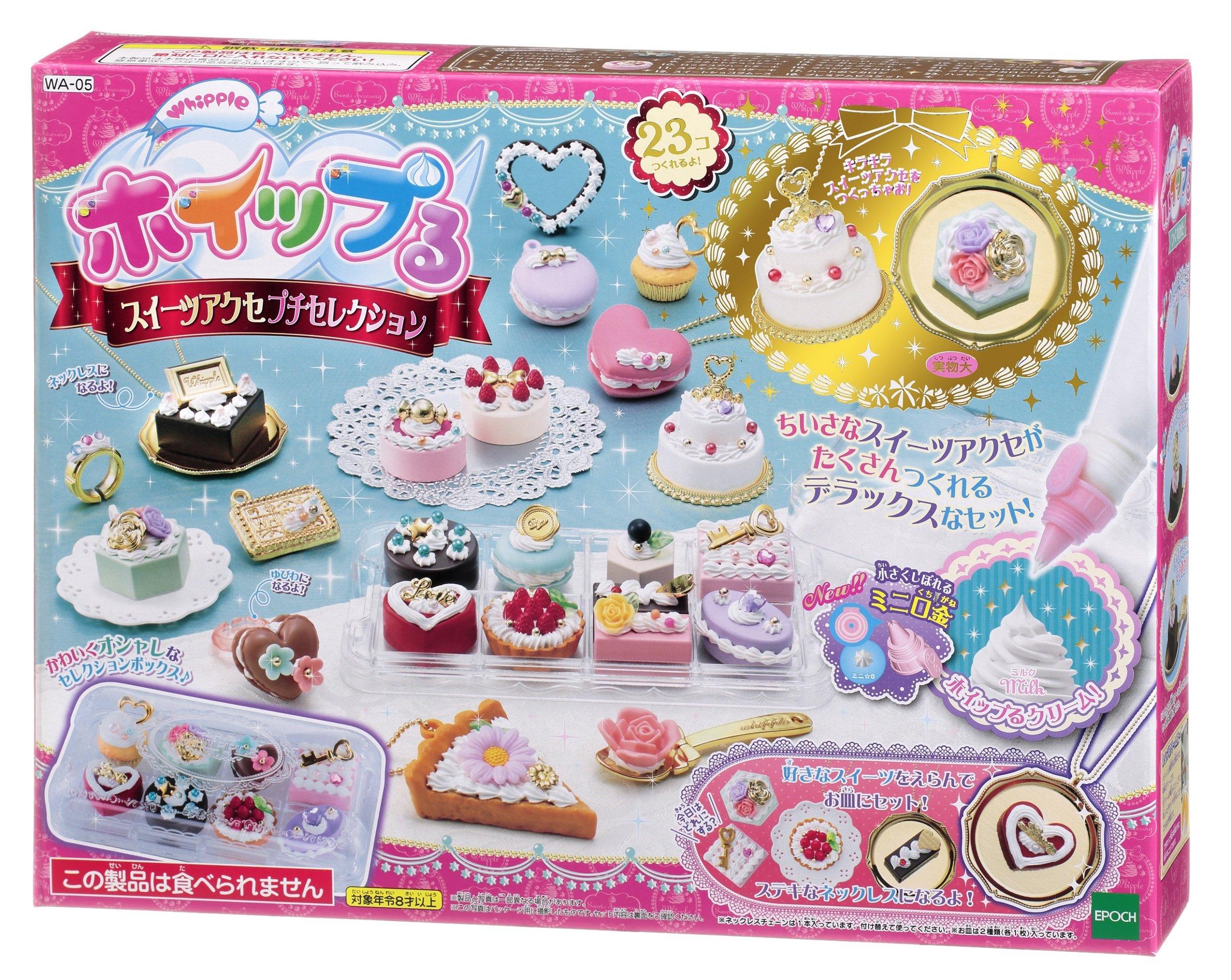 

Whipple Accessory Petit [Sweets Selection] WA-05