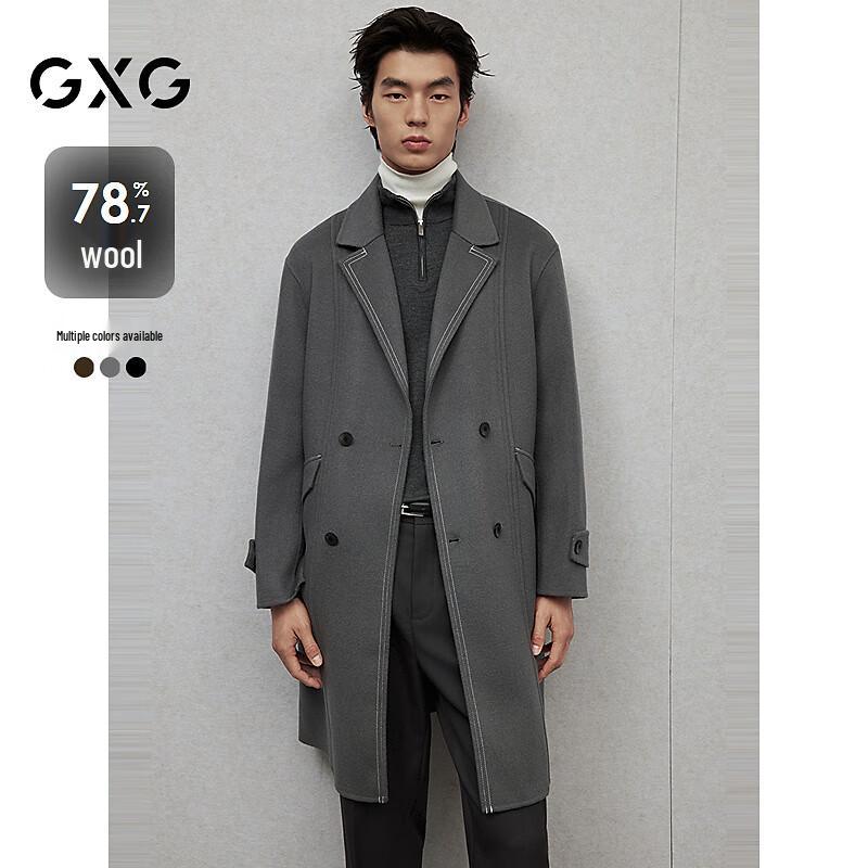 

Мужское длинное пальто GXG с контрастной строчкой 180/XL