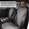 Car Seat Covers All Seasons PU Vehicle Cushion Non-Slip Protector For Abarth FIAT 500 FR Stilo Doblo Tipo Lancia Musa Grande