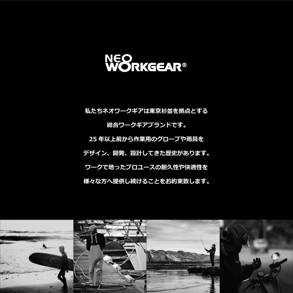 Hard Knee Neo Work Gear CK-6101 Pads,