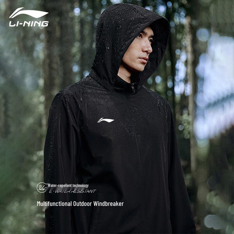 Li-Ning Unisex Outdoor Running Windbreaker Hooded Jacket