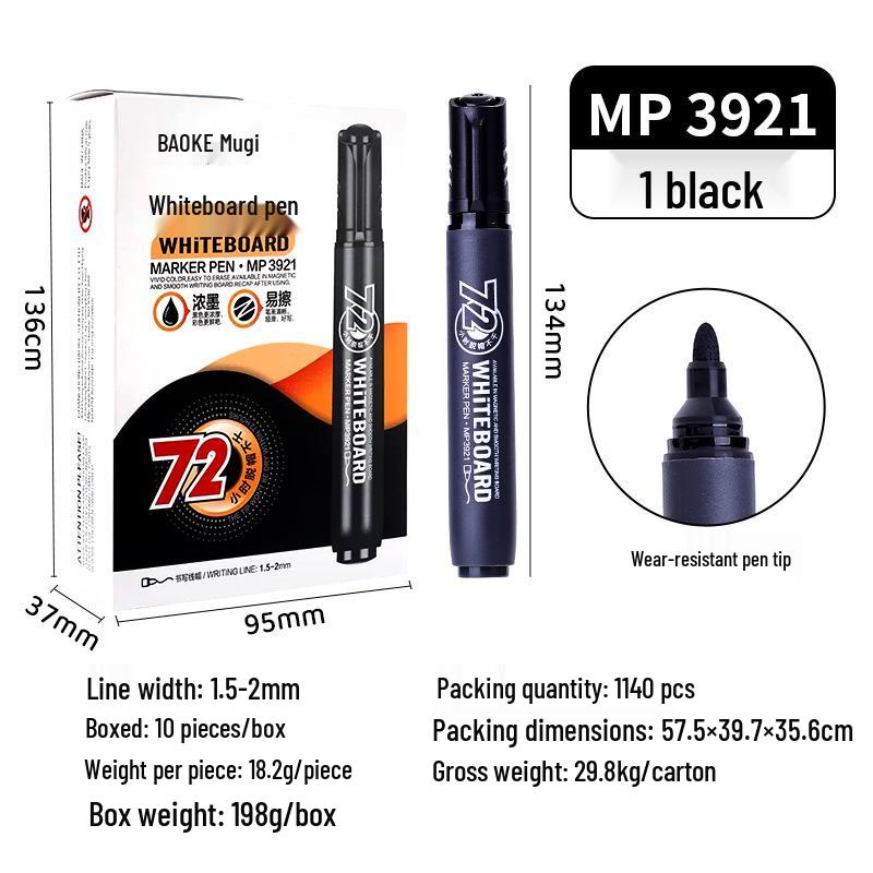 BaoKe MP3921 Erasable Whiteboard Marker - Black, Red, Blue; Easy-to-Erase, No Marks Left, Perfect for Teachers and Office Meetings