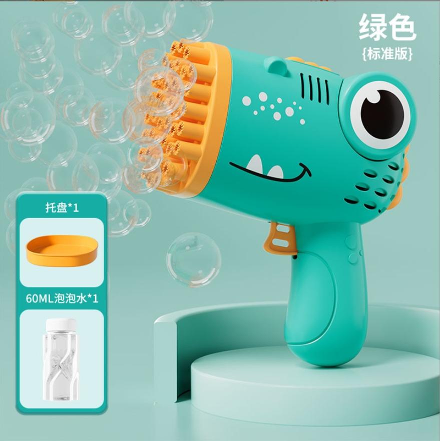 40 Hole Dinosaur Bubble Handheld Bubble Machine, Electric Bubble Gun Outdoor Wedding Party Toy