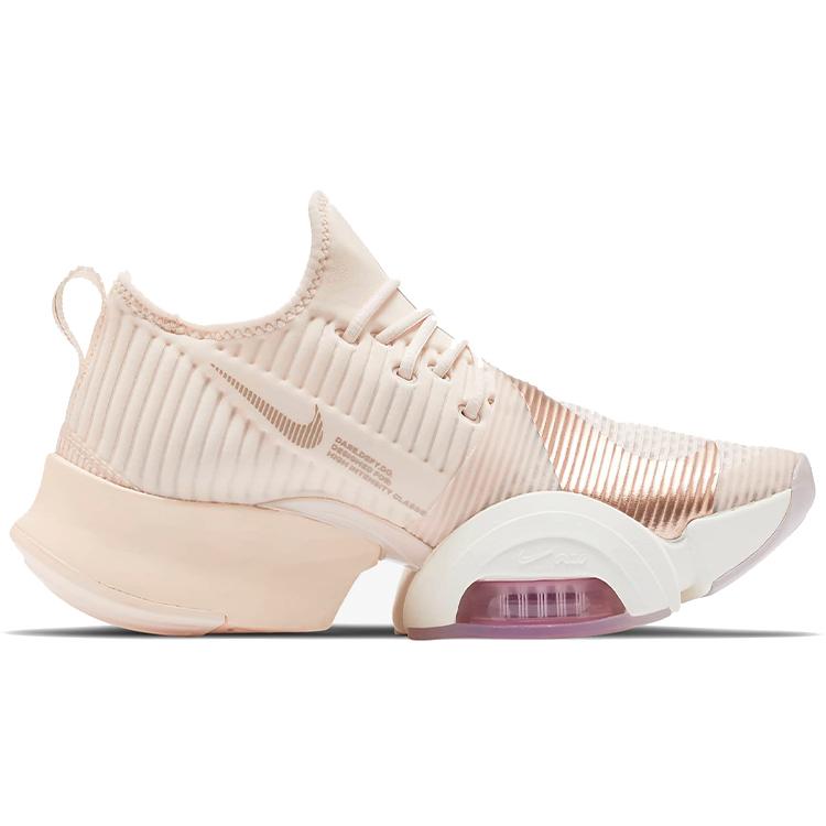 Nike Dámské Air Zoom Superrep Guava Ice