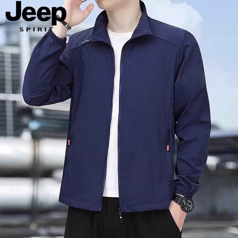 

Мужская легкая куртка JEEP SPIRIT из ледяного шелка с защитой от солнца UPF50+ XL
