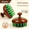 28-Tooth Meridian Massage Comb: Scalp Shampoo Brush & Gua Sha Head Massager