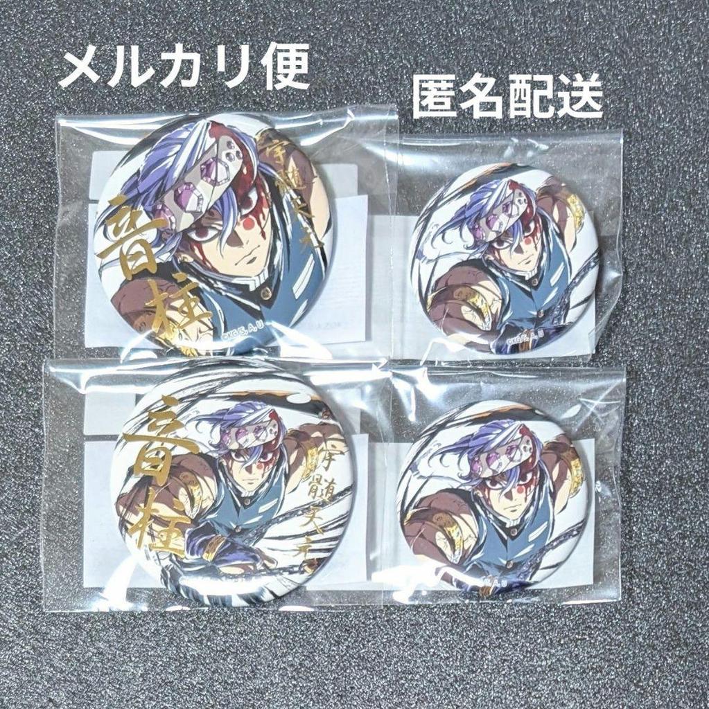 [USED] Sound Pillar Uzui Tengen Intermission Art Book Original Illustration WEBSHOP Lottery Foil-stamped Can Badge