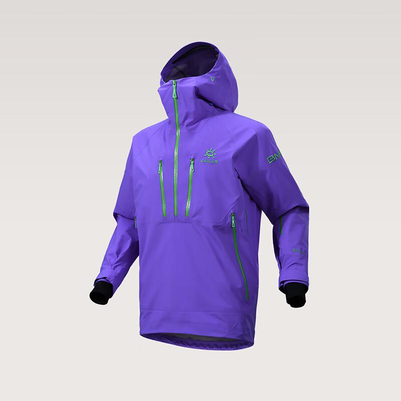 KAILAS BM45 LT GTX 3L Pullover Ski Jacket