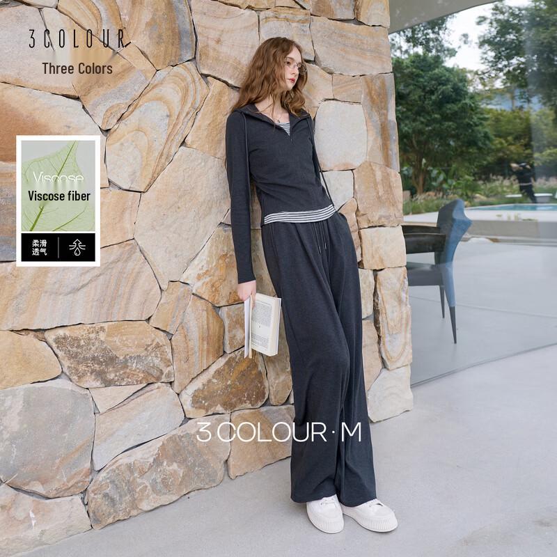 Sancai Spliced Hooded Two-Piece Casual Set S (155/80A)