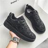Frühling Neue Ganzschwarze Herrenschuhe – Vielseitige Klobige Absatzsteigernde Lässige Board-Schuhe, Trendy Sneaker für Arbeit & Sport