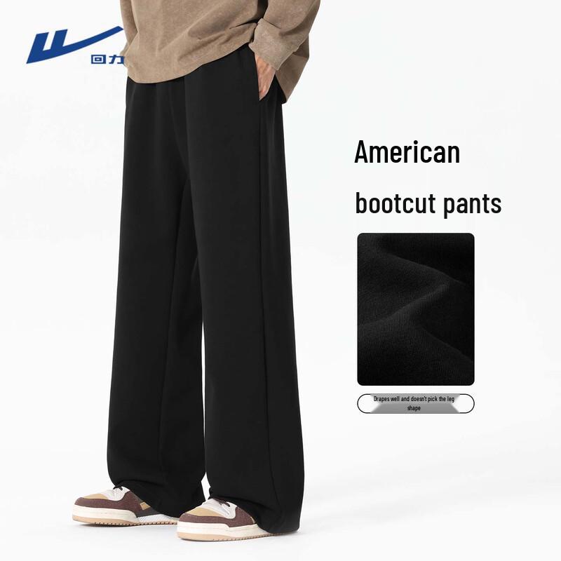 Warrior Men s Loose-Fit Flared Casual Sports Pants 2XL
