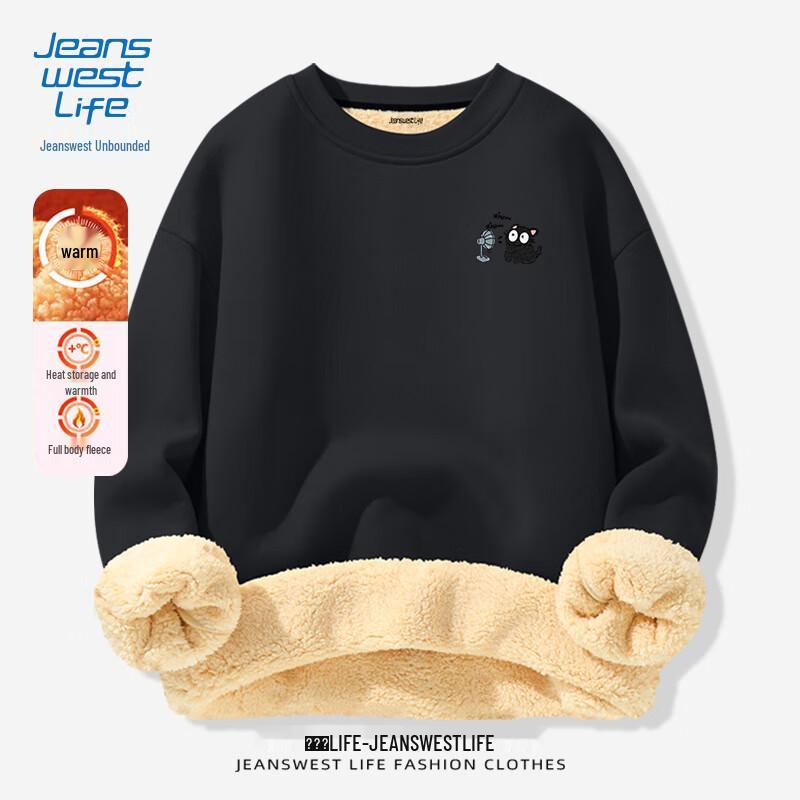 JEANSWEST LIFE Herren Thermisches Alpaka-Fleecegefüttertes Rundhals-Sweatshirt