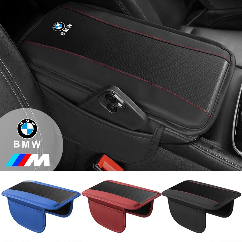 Car Armrest Mat PU Leather Car Logo Pad Armrest Storage Bag Elbow Support For BMW E90 E60 E46 E39 F30 F10 E87 X3 X4 X5 X1 M3 M5