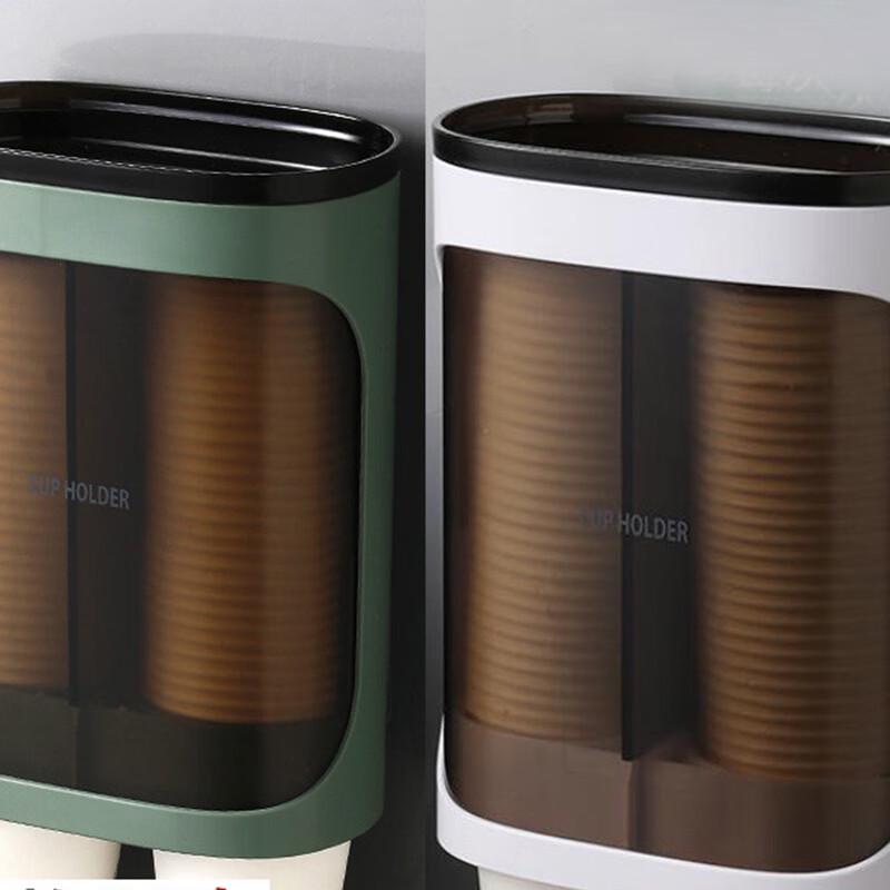 Wall-Mounted Double Tube Paper Cup Dispenser
