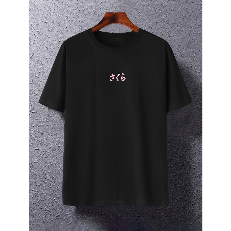 Europejski Rozmiar Fujisan Japoński Nadruk Modny Modny Męski T-shirt, Wygodny, PLUS SIZE