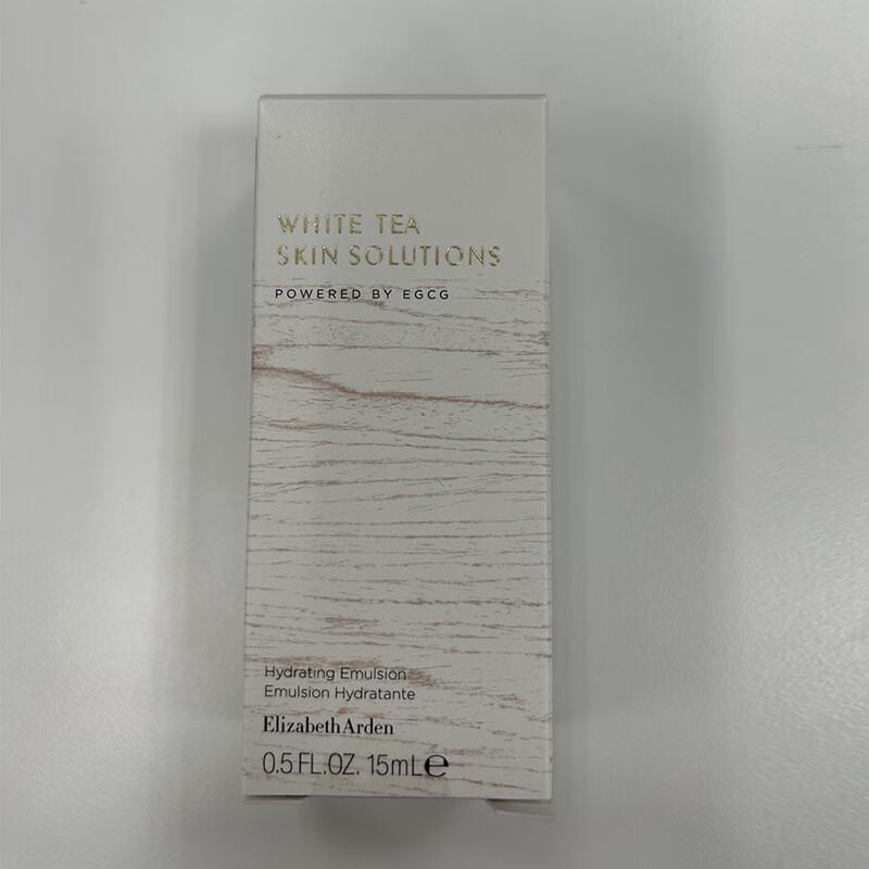 Elizabeth Arden White Tea Skin Essential Emulsion