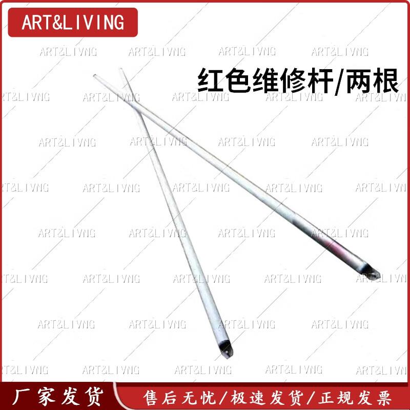 ART&LIVING 37 sqm Tent Accessories & Specialty Tents