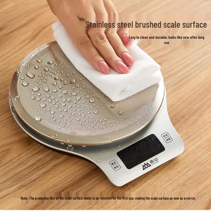 

Xiangshan IPX6 Waterproof Digital Kitchen Scale (CN version)