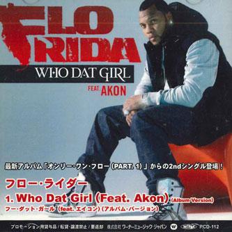 

CD FLO RIDA - Who Dat Girl PCD112 WAARNER Japan Rap & Hip-Hop/R&B Used