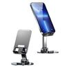Kemaisen K39B Foldable Rotating Desktop Phone Holder