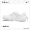 Silver German Training Shoes Women's Summer New Niche Retro Casual Shoes Ins Versatile Skirt White Shoes