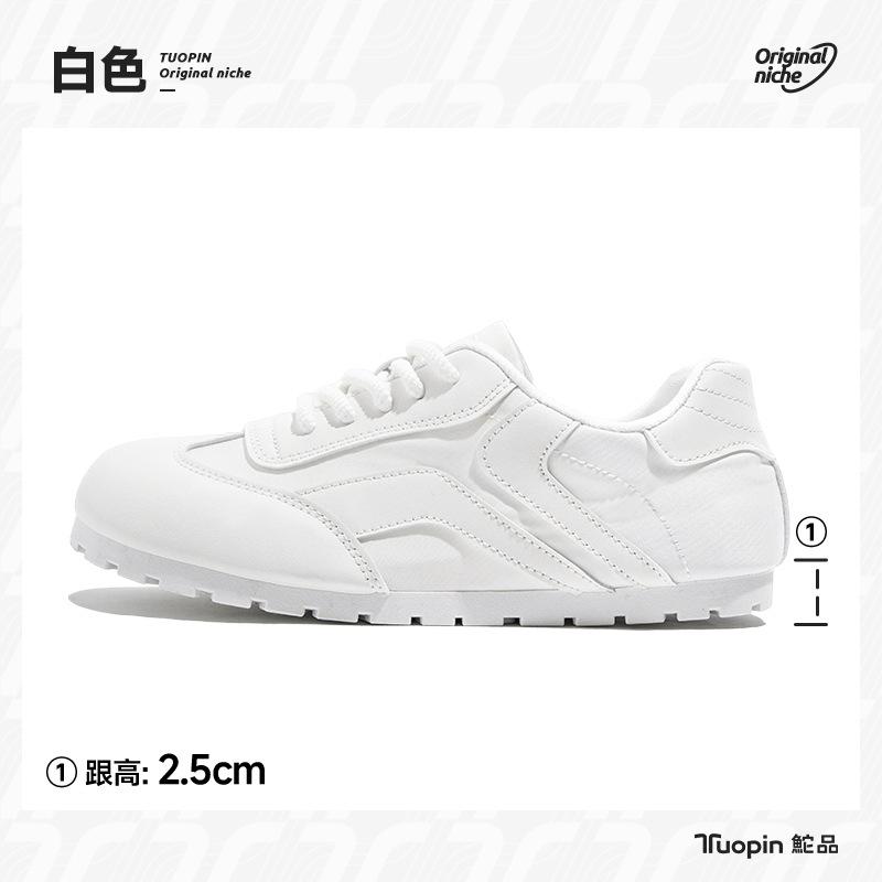 Silver German Training Shoes Women's Summer New Niche Retro Casual Shoes Ins Versatile Skirt White Shoes