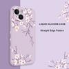 Plum Blossom Phone Case For iPhone 17 17 Air 16 16e 15 14 13 12 11 Plus Pro Max Mini X XR XS Plus Cover