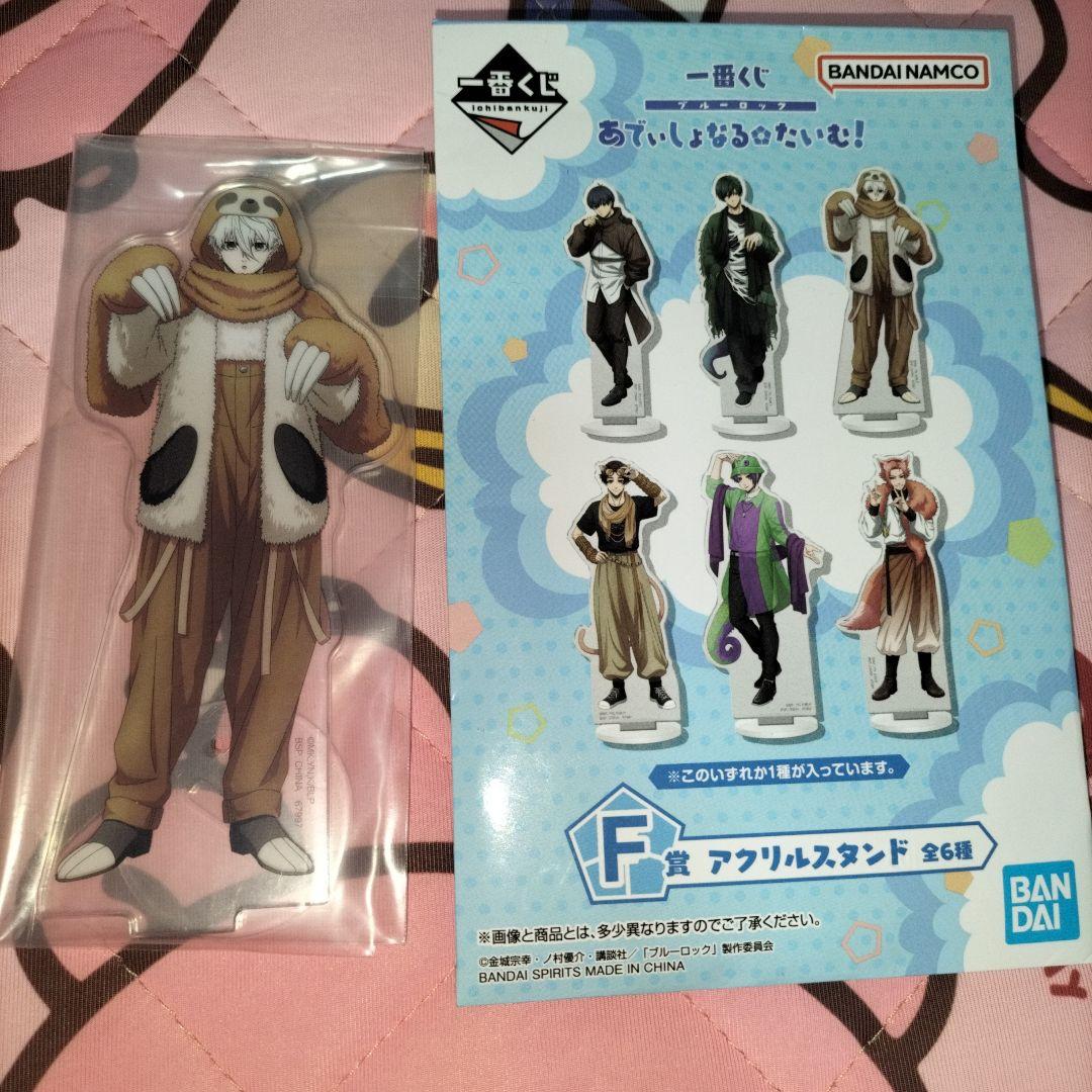 Blue Lock Ichiban Kuji F Prize Acrylic Stand Seishiro Nagi