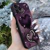 Valentines Purple Heart-Shaped Phone Case For IPhone 17 Air 16 15 14 13 12 11 Pro Max XR XS MAX 7 8 PLUS SE TPU Soft Cover