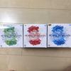 [USED] Sailor Mars, Jupiter, Mercury figures, Sailor Moon