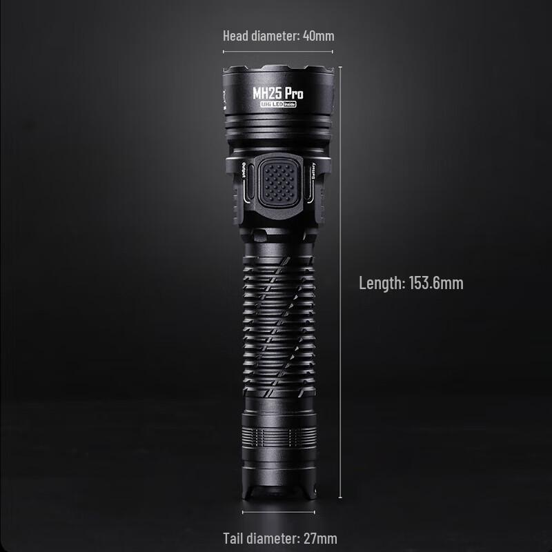 NITECORE MH25 Pro High-Power Flashlight