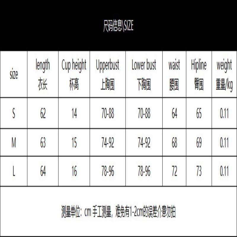 Bikini Fashion Hollowed-out Sexy Mesh Joint Fabric Leather Sexy Jumpsuit