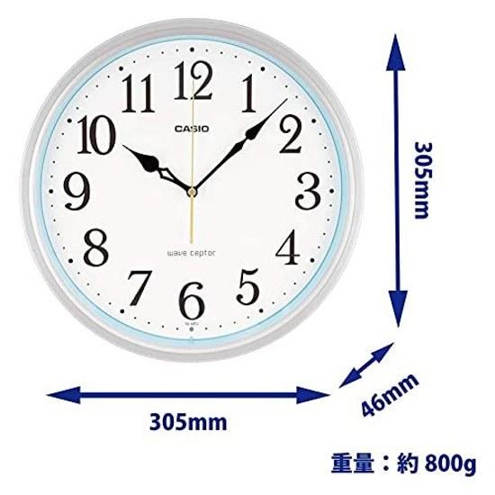 Casio Wall Clock Radio-Controlled Silver Analog Nighttime Second Hand Stop IQ-481J-8JF