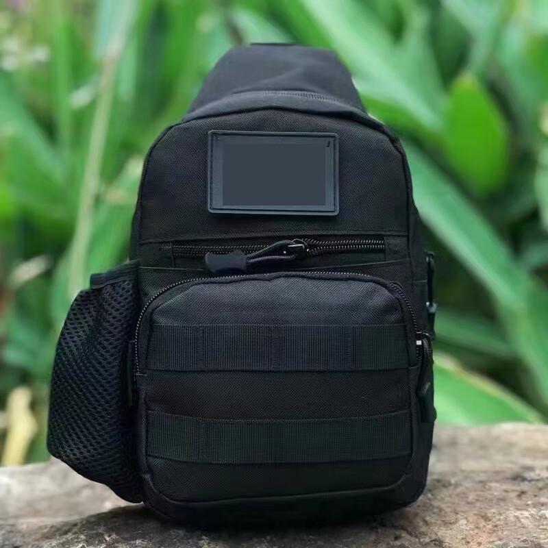 Камуфляжная тактическая наружная нагрудная сумка