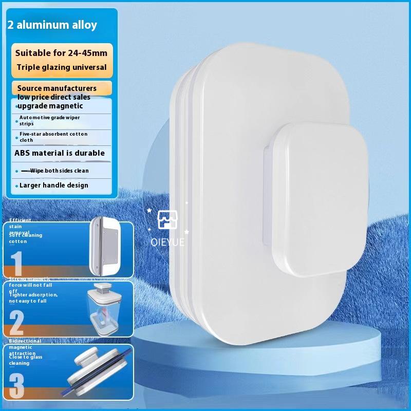 Ştergător de sticlă Spălarea geamurilor magnetice Perie de curățare cu două fețe Perie magnetică de uz casnic pentru spălarea ferestrelor Instrument de curățare a casei Nou