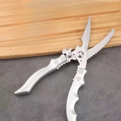 Chicken Bone Scissors, Kitchen Scissors, Comfortable Handle, Multi-functional Household Scissors, Goose and Fish Food Scissors