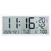 Digital Wall Clock, Large Screen, LCD LED, Cordless, with Temperature and Humidity Gauge (White)