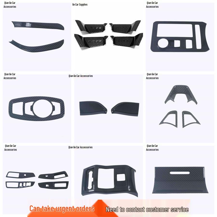 Carbon Fiber Texture Interior Mod Kit for Ford Edge 2020: Door Bowl, Glass Switch, Steering Wheel, Glove Box