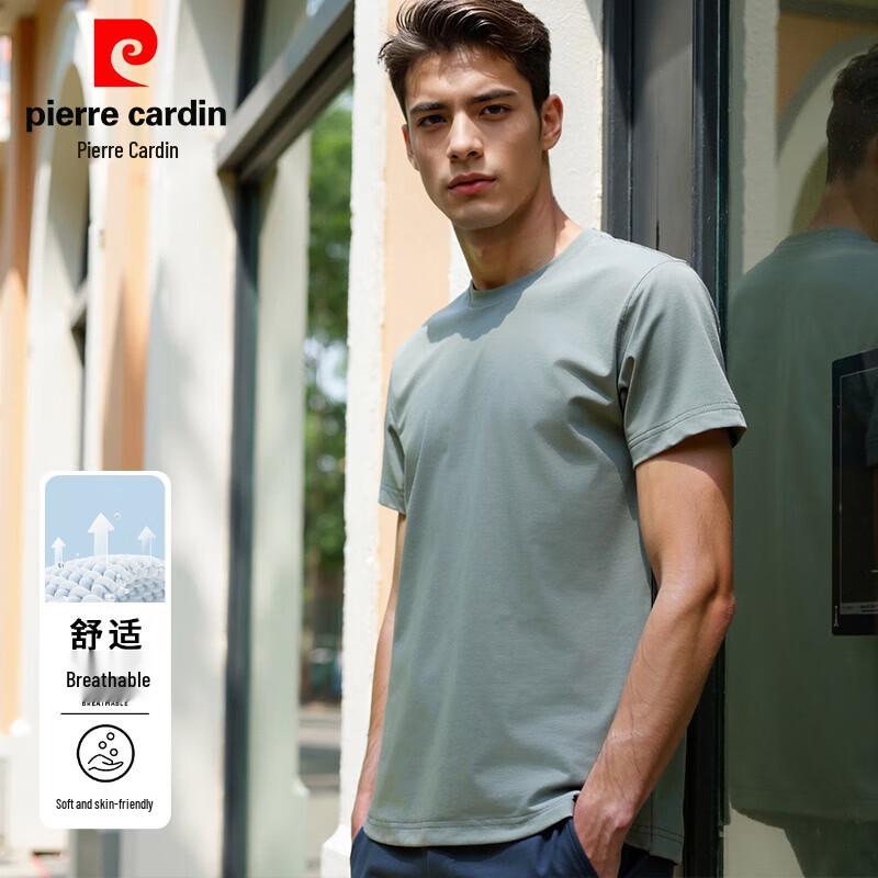 Pierre Cardin Men's Summer Ice Silk Cotton T-Shirt