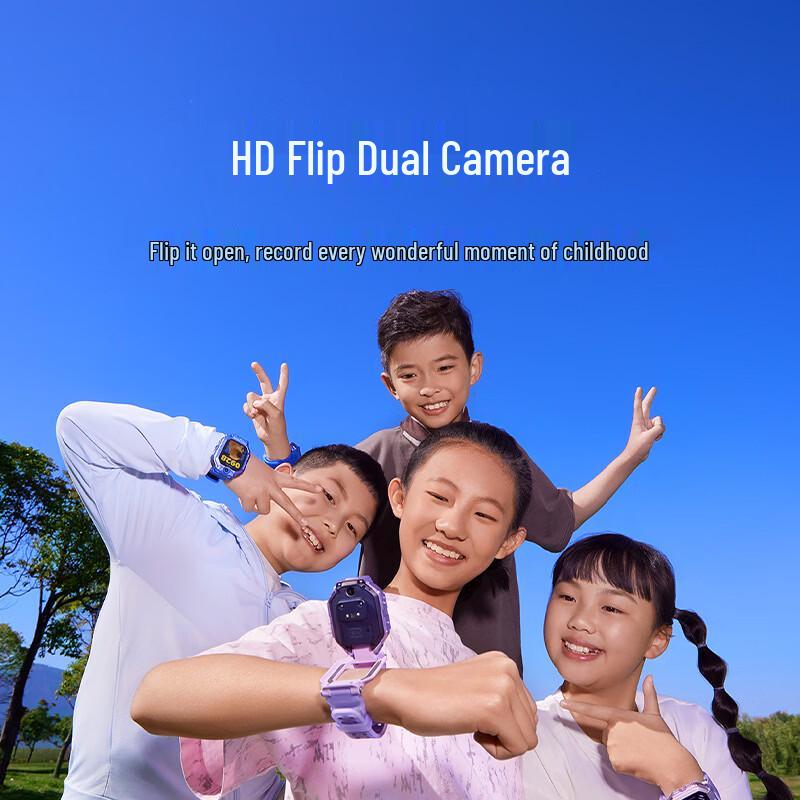 Xiaomi Kids Smart Phone Watch (Flagship) (CN version)