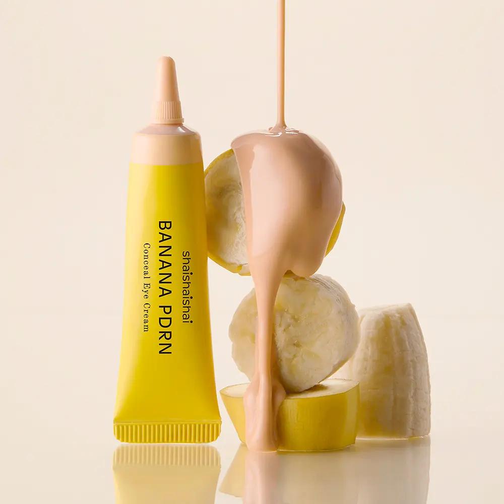 shaishaishai Banana PDRN Conceal Eye Cream Vanila 15g (No.21~23)