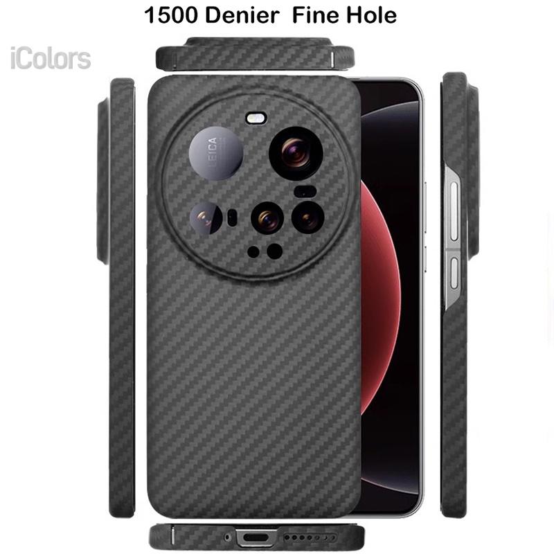 Original Design for Xiaomi 15 Ultra