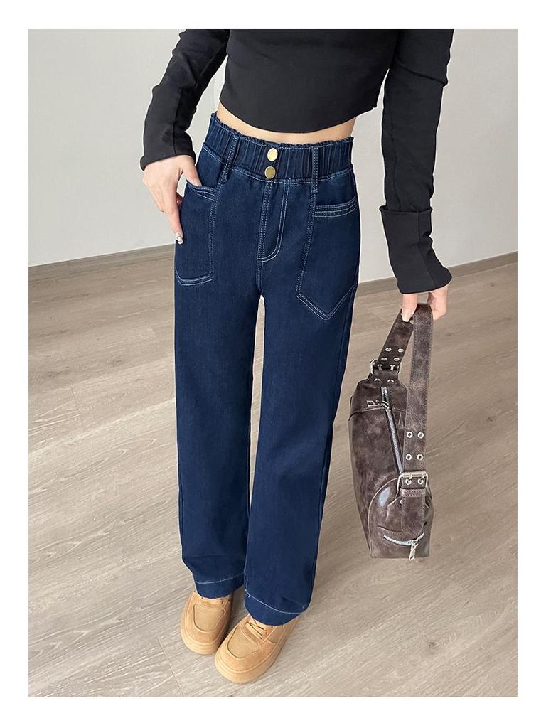 Dámské džíny s vysokým pasem a širokými nohavicemi, denimově modré, podšité fleecem