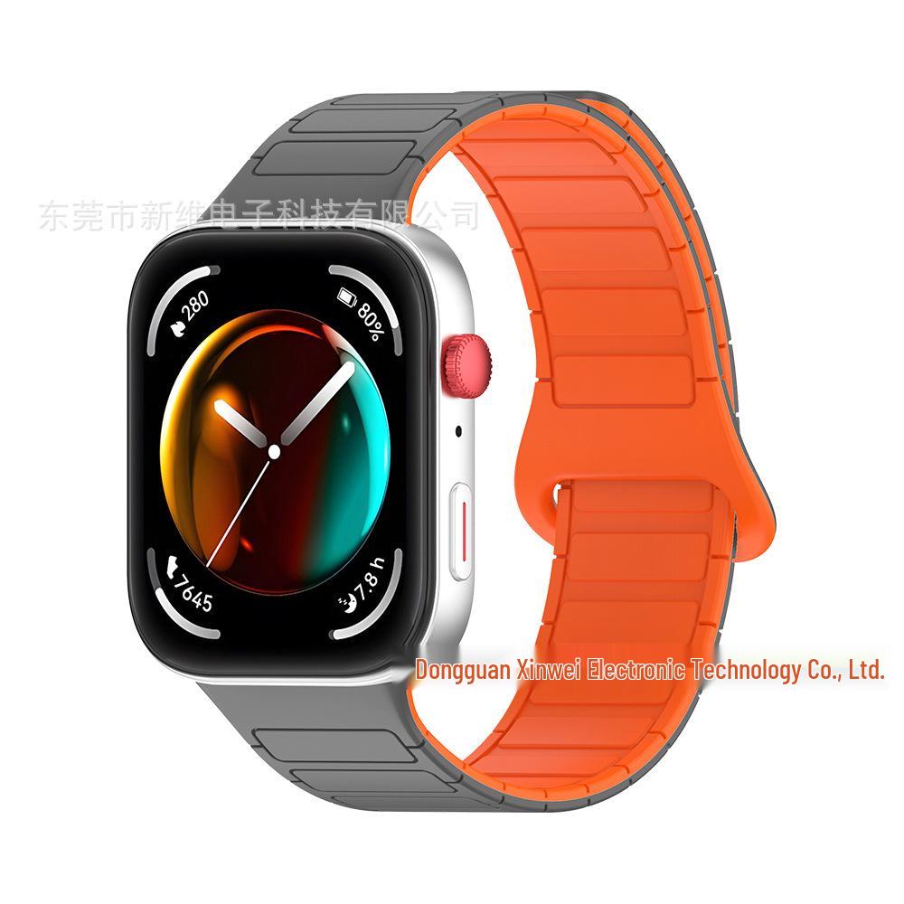 Huawei Watch Fit 3 and Fit 4 Pro Replacement Strap - Elegant Style Wristband